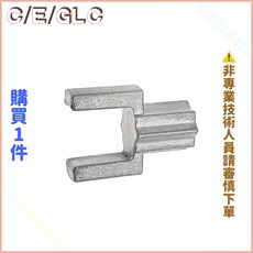 Mercedes-Benz 賓士 W205 W213 W253 GLC 冷氣翻板頭, 1個, 購買(1件)
