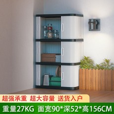 농기구 보관함 수납장 야외 캐비닛 도구 장식장, 1, 90x52x156 3층+선반x2