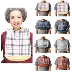 고급 어르신 노인 환자 방수 턱받이 요양원 요양병원 환자용 성인용 앞치마, 그레이(회색)_중(Medium), 1개