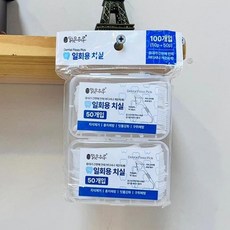 맑은하루 일회용 치실 50p+50p (33042868)