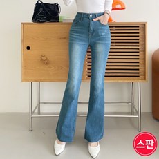 바비팩토리 여성용 스판 좋은 하이웨스트 데님 은은한 워싱 부츠컷 청바지 키작녀 롱기장 팬츠