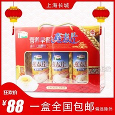 크랄 건조 카다이프면 KRAL 두쫀쿠 만들기 카다이피 Kataifi 초콜릿 두바이 500g, A. 가 있는 아침 오트밀 한 상자