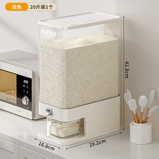 家用防蟲防潮密封桶 帶滑輪裝雜糧麪粉容器 大容量五穀雜糧收納桶 按壓式儲米箱 米缸 食品級儲米缸, 白色-大號【16.8*29.2*41.8, 1個