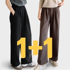 쥬아무르 여성 기모 츄리닝 바지 트레이닝 팬츠