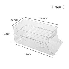 啤酒可樂冰箱收納盒 透明雙層易開罐飲料收納架 廚房整理置物架 熱銷爆款, 1個, 双层升降饮料架,透明色