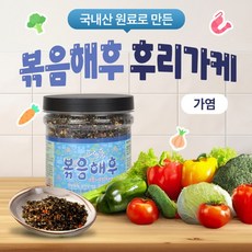 푸른들 볶음해후 밥양념, 200g, 1개