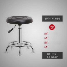 360도 미니 다목적 무빙 안정성 스툴 무소음 경량, 1개, 블랙 발톱