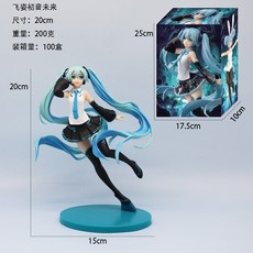 飛姿初音手辦 二次元美少女MIKU初音虛擬歌姬 雪初音動漫手辦擺件