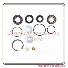 호환 Toyota Corolla 방향 기계 수리 부품호환 차량 파워 스티어링 수리 키트 1 세트 04445-12170