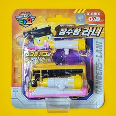 (선물완구) 아이코닉스 레스큐 타요 플레이 미니카 잠수함 라니, 1개