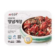 밥강도 나만을 위한 양념게장200g, 1개, 200g
