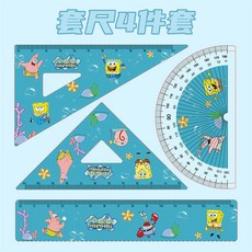 卡通蠟筆小新尺子四件套裝，可愛中小學生專用尺子格尺三角板量角器, 套尺（4件套）海綿寶寶, 1個