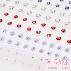 [티-어랑] 이어테라피 귀침 3M 의료용테이프 귀지압패치 4mm / 20P 크리스탈 귀지압패치 이혈패치 귀침 이침 귀혈자리 귀침효과 귀침 수지침, 5)4월-다이아몬드, 1개