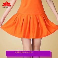 피겨스케이트 살색 피겨복 스타킹 피겨 타이즈 레깅스, 1개, 오렌지 코튼 스커트