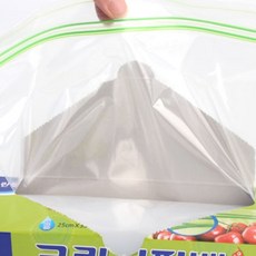 이중 더블 잠금 투명 지퍼백, 1개, 20개입