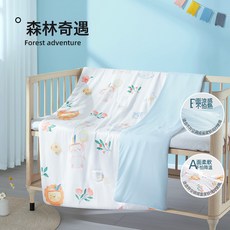 貝肽斯初生嬰兒專用小被夏涼被寶寶空調被新生兒蓋被四季通用被子, 森林奇遇【涼而不冰 7A抗菌可機洗】