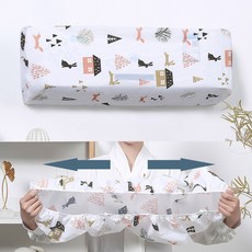 NEW 프리미엄 에어컨커버 PEVA 방수소재 먼지차단 벽걸이 에어컨 난방기 히터 보관 커버, 뉴PEVA에어컨커버(나뭇잎)