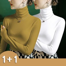 1+1 여성 코디용 터틀넥 이너 티셔츠 가을 겨울 캐주얼 솔리드 기질 긴팔티 슬림핏 코디 상의 WMY