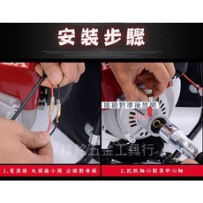 HULK 割草機, BX435四行程割草機主桿子, 1個