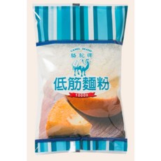 駱駝牌 低筋麵粉 1kg, 1個