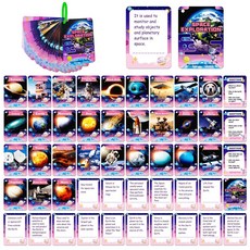 嗨購 34張寫實太空星球認知兒童寶寶認知親子互動教育卡片, 教育卡片-T0104