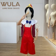 木偶奇遇記皮諾丘兒童版 WULA烏拉 小木偶服裝 木偶衣服 長鼻子 騙人衣服 木偶裝 皮諾丘衣服