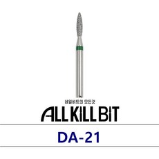 AllKillBit 올킬플레임 DA-21 큐티클포켓 루즈스킨제거 천연다이아 네일비트, 1개, 기본형
