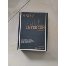 專業對講機充電器, 1個, 參考標題