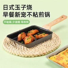 玉子燒不沾鍋 方形煎蛋鍋, 1個, 黑色玉子烧（精铁）