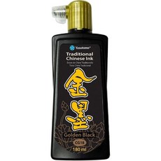 드로잉잉크 야스토모 CG18 수미 잉크 180ml