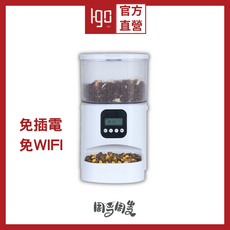 周周 萌寶智能自動餵食器 (視訊/按鍵款) 寵物餵食器, 按鍵版, 1個, 3L