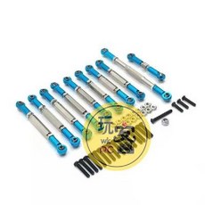 군용 트럭 RC카 밀리터리 알씨카 6륜 대형 1 /16 MN77 자동차 RC 튜닝 트럭, 공식 표준, 12, 1개