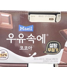 매일 우유속에 코코아 설탕무첨가, 6개, 300ml