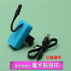 유모차 보조의자 휠보드 버기보드 연결의자 라이더 발받침 보조발판 트레일러, F. 파란색. 벨크로 링. 3단 속도 조절, F. 파란색. 벨크로 링. 3단 도 조절