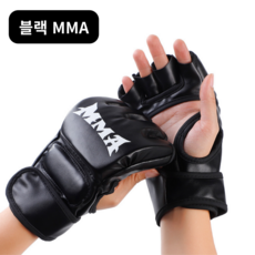 프리미엄 MMA 장갑 UFC 오픈핑거 킥복싱 글러브 스파링 장갑, 1세트, 블랙MMA