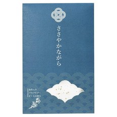 ノルコーポレーション Nor Corporation 입욕제 금박 바스파우더 사쿠라향 25g, 1개