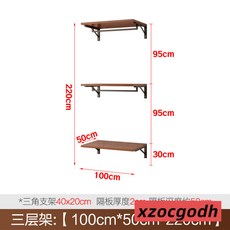 衣櫃 衣櫥 開放式衣櫃定製衣帽間掛墻金屬衣架壁掛式臥室鐵藝步入式砌牆衣櫥, 三層架*100*50*220cm高