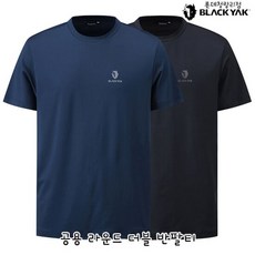 블랙야크 공용 기능성 쿨매쉬 2장세트 반팔티셔츠 라운드 더블 반팔티 1BYRTXU902 570301