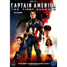 캡틴 아메리카: 퍼스트 어벤져(Captain America: The First Avenger)(DVD)