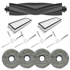 小米 副廠掃地機器人耗材套裝 (膠主刷*1/白邊刷*4/濾網*2/拖布*2) 經濟實惠 輕鬆更換, 1套, 追覓L10SPRO