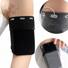 팔뚝 착용 핸드폰 고정 파우치 암밴드 조깅 등산 야외 활동 스마트폰 수납 밴드