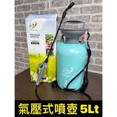 TWO BE KING 氣壓式噴霧桶 5L 園藝澆花噴水壺, 1個