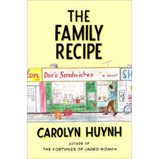 (영문도서) The Family Recipe Hardcover, Atria Books, English, 9781668033043