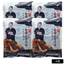 [홈쇼핑] 정호영셰프의 황제소갈비찜, 4개, 500g