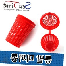 통발 낚시 투입 보관 바다 용기 카고 밑밥 디자인 구멍 전용 도구 원형 미끼