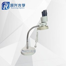 현미경 덴탈 공학 LED 확대경 조명 치기공 8배 돋보기, RX-6D 현미경 LED 세트, 1개