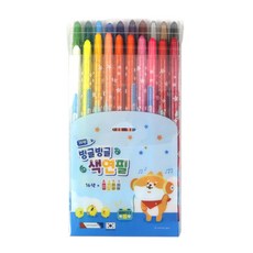 20색 빙글빙글색연필, 1개, 블루(89068)