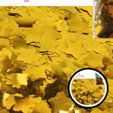 별 컨페티 파티용품 풍선 장식 생일 파티장식 축하 결혼식 별은박 골드