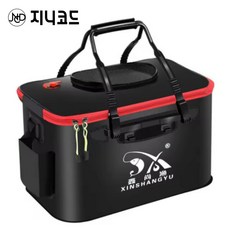 낚시 보조가방 하드 해동바칸 살림통 삐꾸통 미끼통 물고기통 밑밥통, 35cm