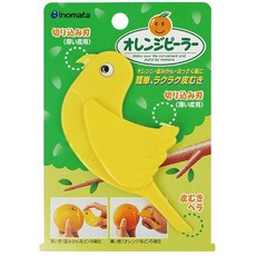 일본 오렌지 커터기/껍질 벗기기/자몽/오렌지필러, 1개